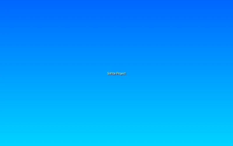 صحبة App Cover